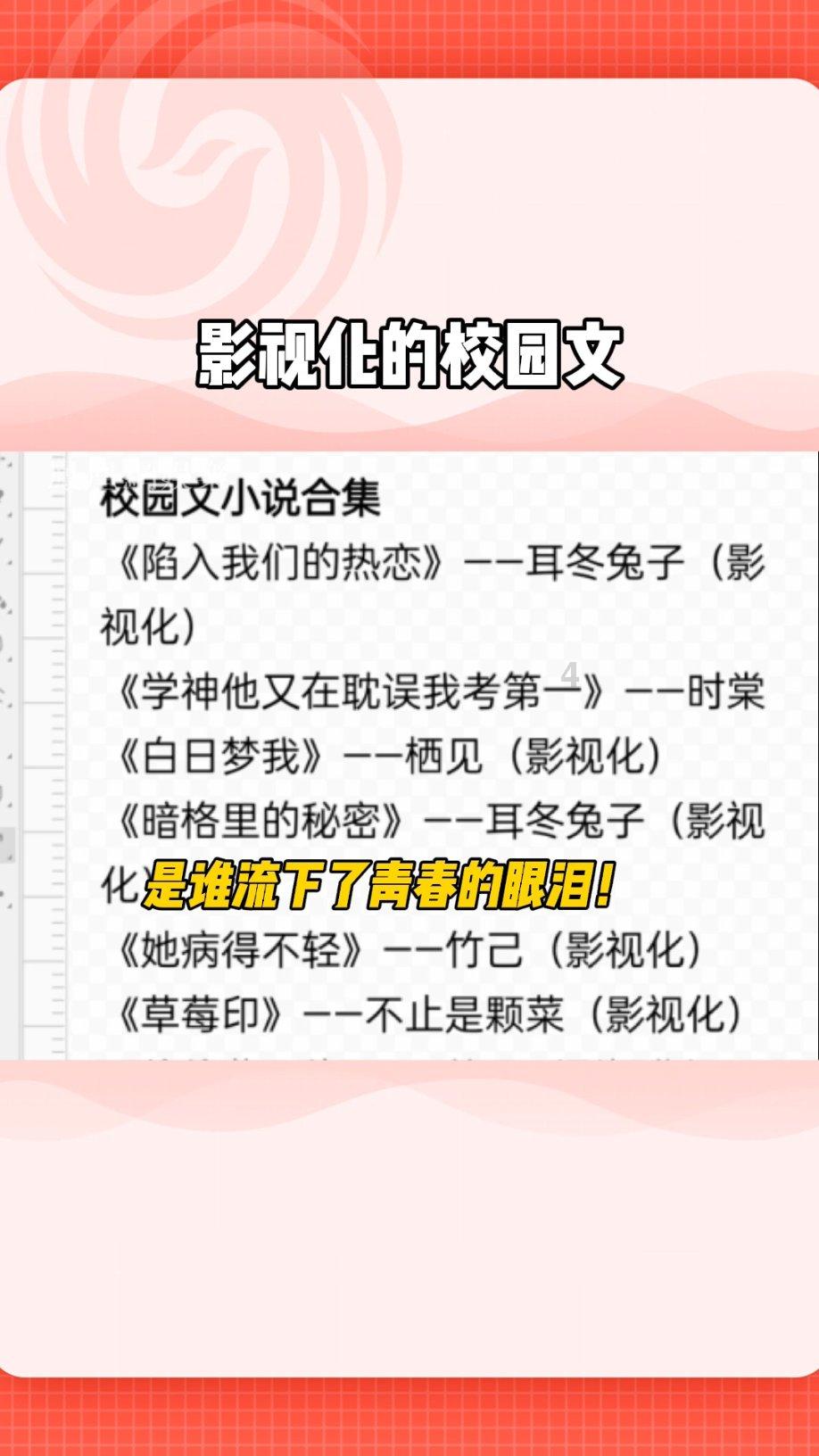 男生适合什么发型?