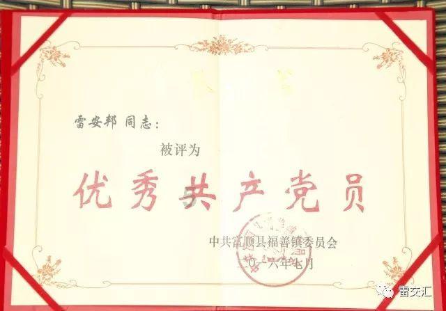 工科教育被指纸上谈兵,苦学四年企业没法用成为尴尬现实,我国的工科教育发展如何,可从哪些方面完善?--有问必答平台