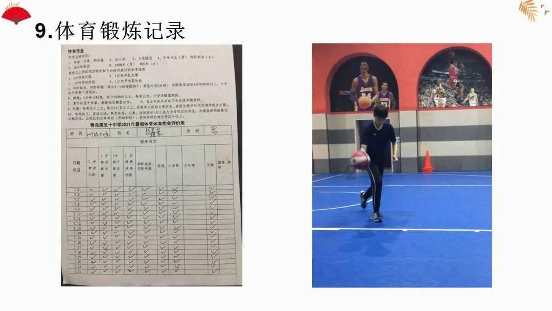 早上起来发现孩子头上除了这些，不知道怎么回事，精神状态都很好